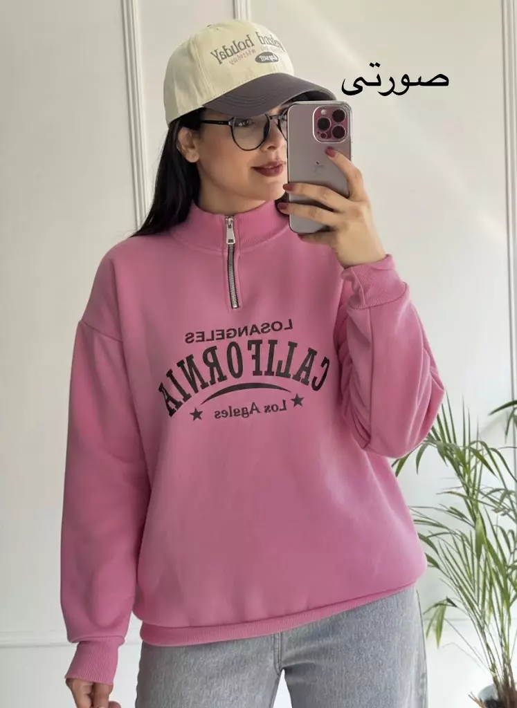 دورس نیم زیپ اسپرت کالیفرنیا